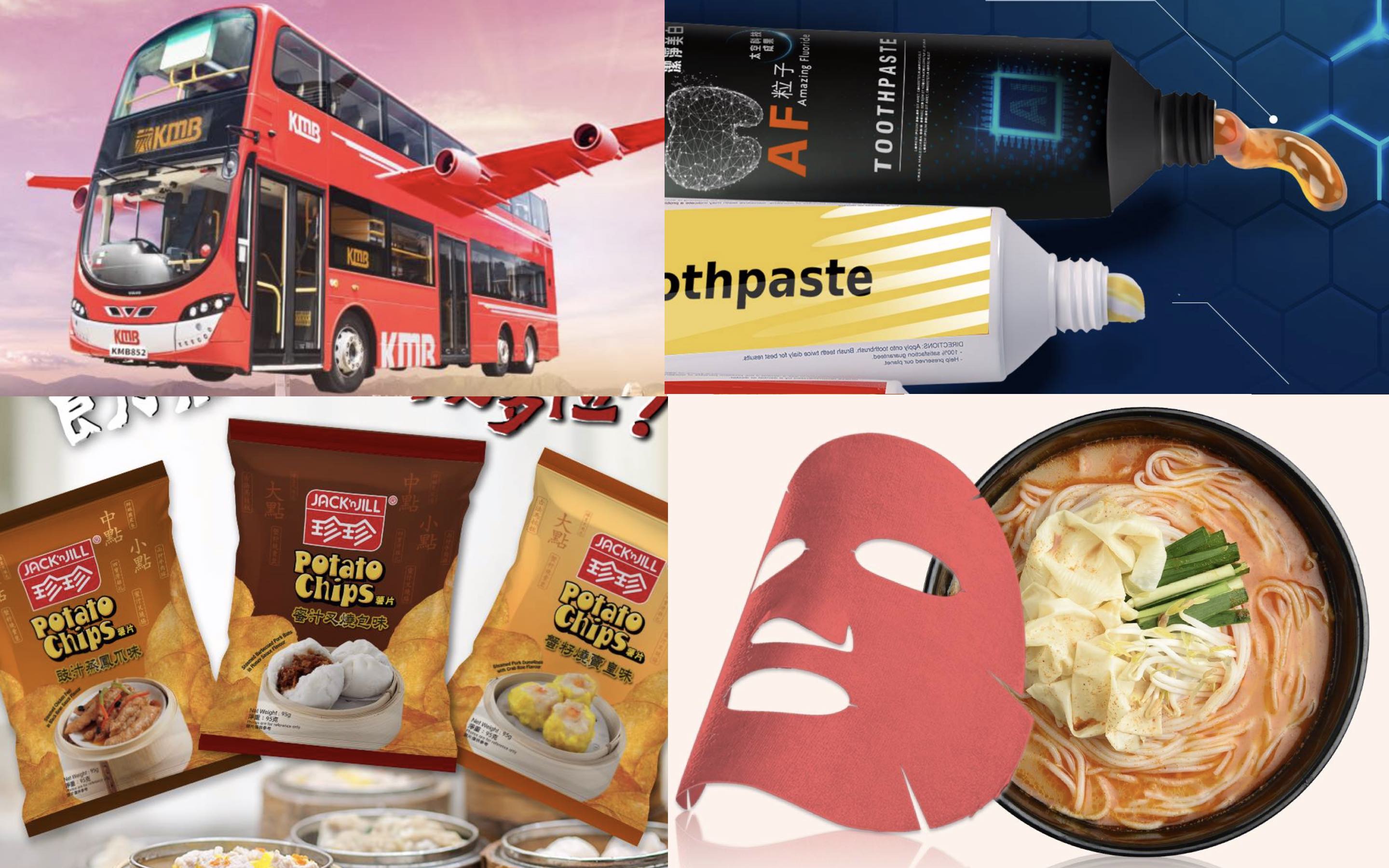 (From top left, clockwise) Kowloon Motorbus, Sony Hong Kong, Tam Chai noodles, and Jack N Jill join in on the April Fool’s Day fun. Photos via Facebook/Various.