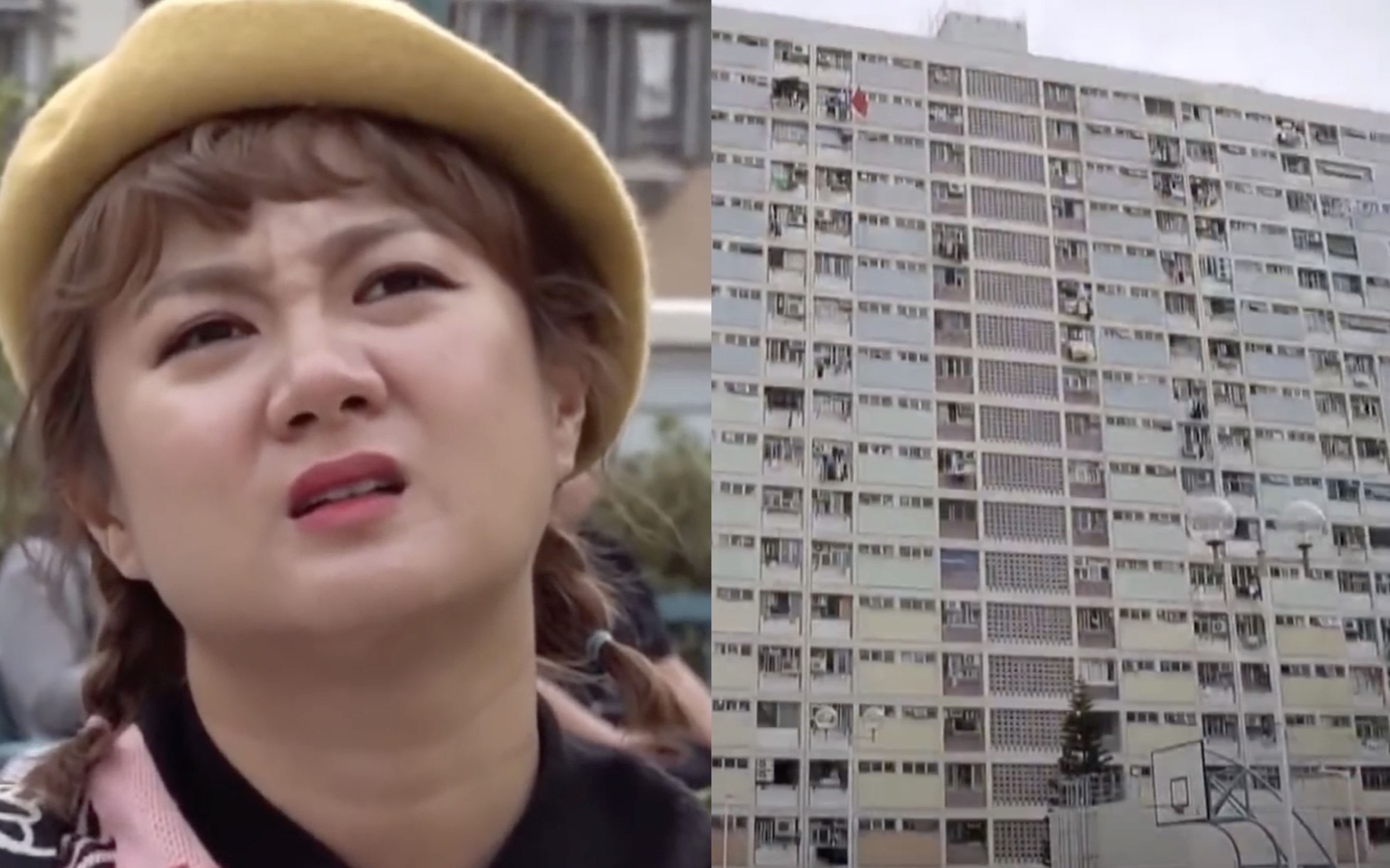 South Korean Park Na-rae struggling to take a photo of the famous Choi Hung Estate during a South Korean reality TV show. Screengrabs via YouTube.