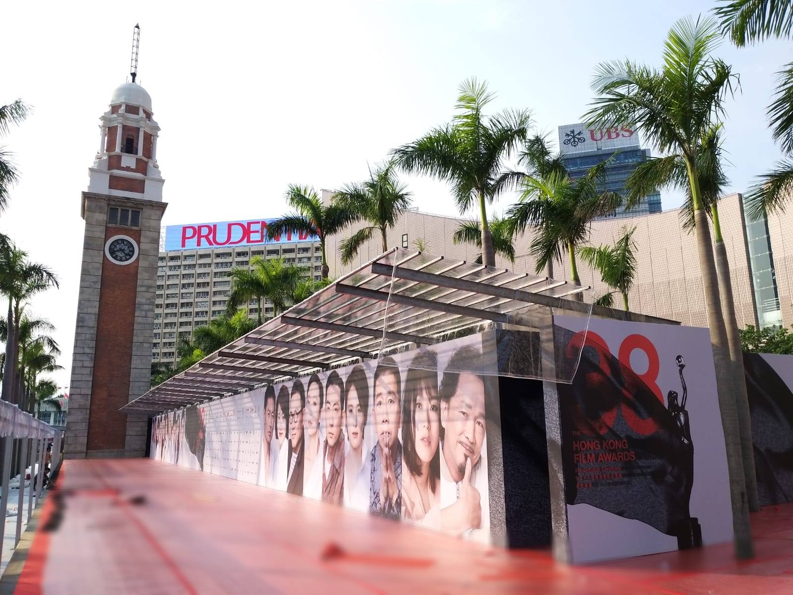 The red carpet outside of Sunday’s Hong Kong Film Awards. Photo via Facebook/HKFA.