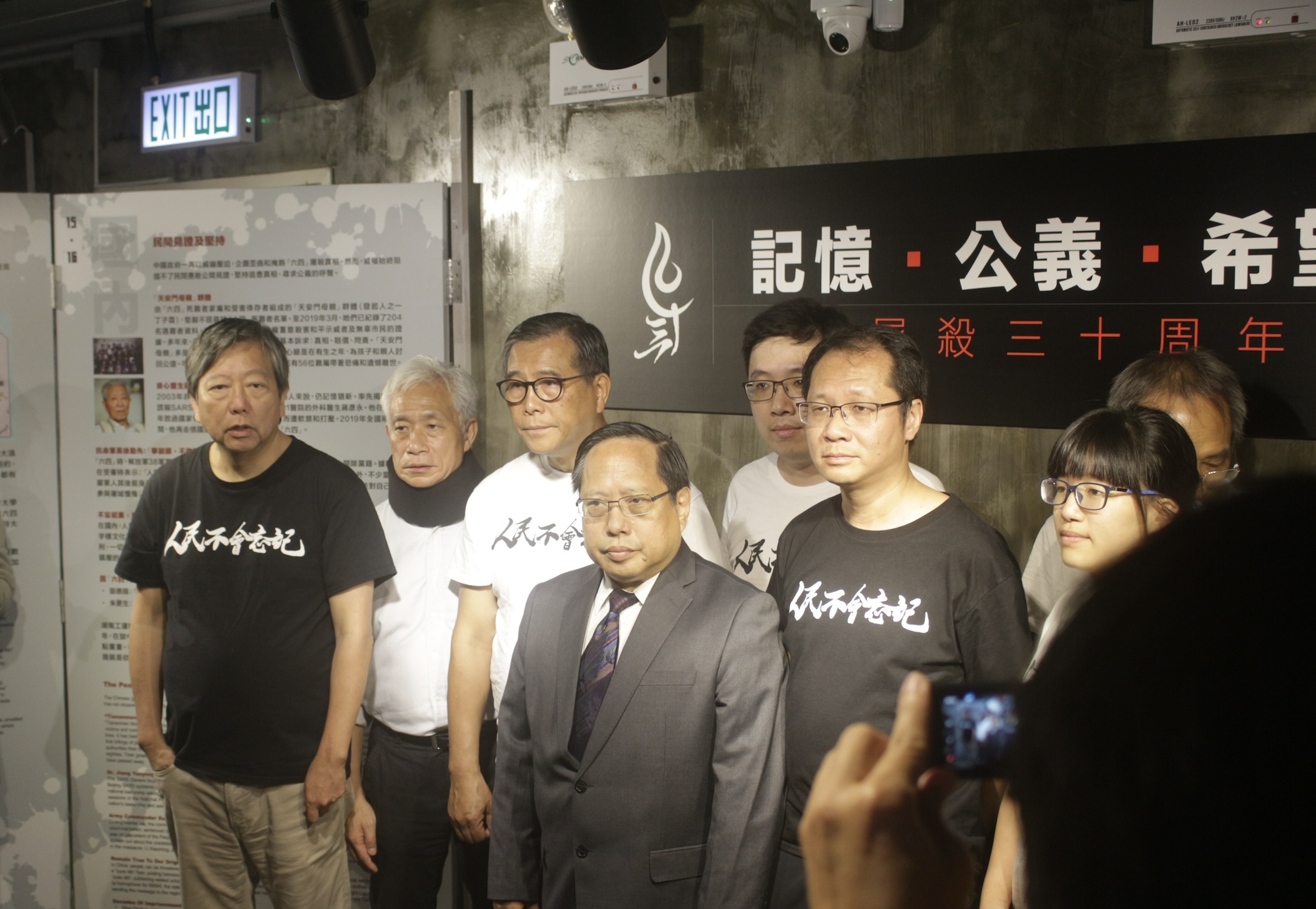 The Hong Kong Alliance in Support of Patriotic Democratic Movements in China shortly before addressing reporters at the reopening of the June 4 Museum. Photo by Vicky Wong