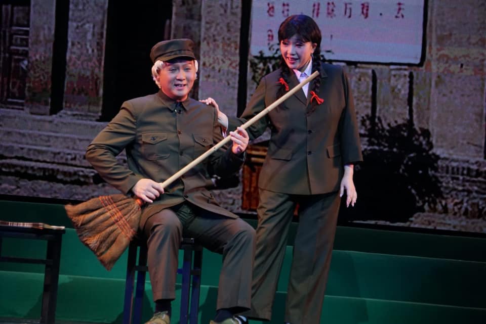 Trump's long-lost twin brother Chuan Pu in the Cantonese opera Trump On Show. Photo via Facebook/Edward Li Kui-ming.