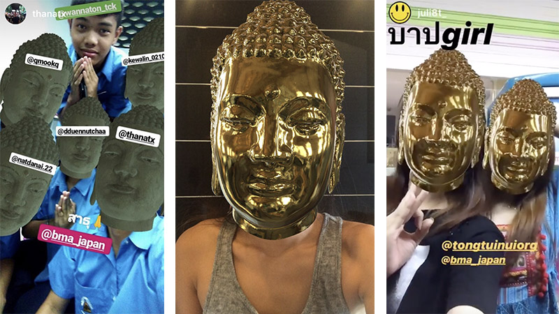 Thainet having fun with the Buddha filter by Japanese augmented reality creator Bma_Japan