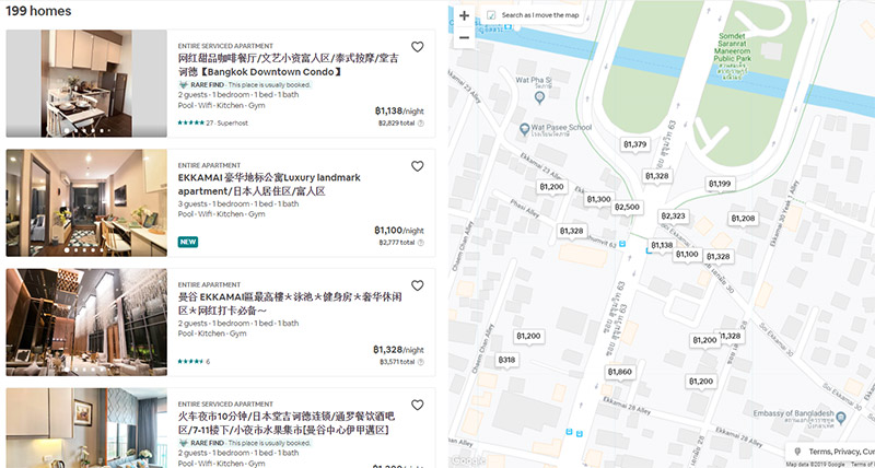 Listings on Airbnb for rooms at the C Ekkamai condo project on Bangkok's Ekkamai Road as shown on the site Monday. Image: Airbnb.com