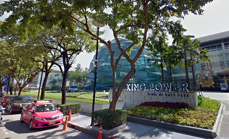 King Power headquarters in Bangkok. Image: Google