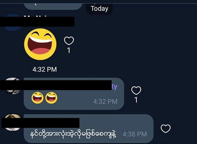 Viber screenshots from a Myanmar Imperial University employee group chat via Facebook