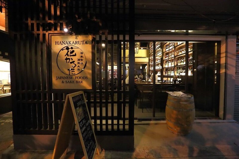 Photo: Hanakaruta Sathorn Sake Bar ＆Japanese Food / FB