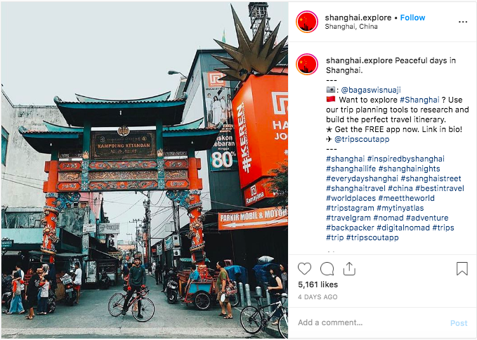 Screenshot from Instagram/@shanghai.explore & @bagaswisnuaji