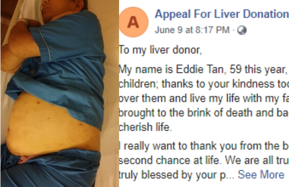 Image: Appeal for liver donation for Eddie Tan Beng Leong/Facebook