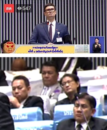 MP Rangsiman Rome's blue suit, above, and that other guy's dapper grey number ignited equally fierce firestorms over their ... nah no one cared. Images from live parliamentary feeds.