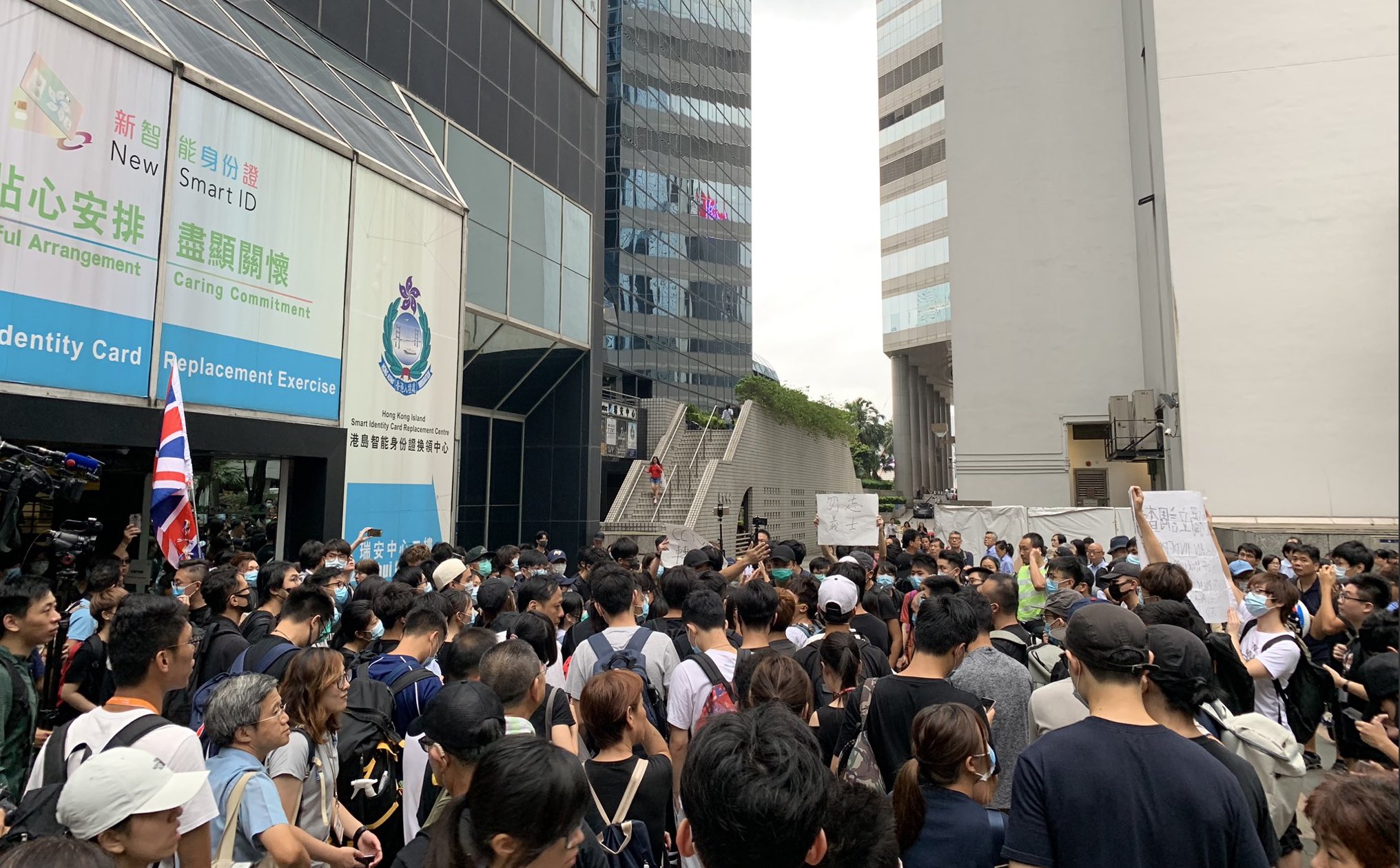 Protesters gathered outside the Revenue Tower in Wan Chai protesting the extradition bill. Photo via Twitter/@HongKongHermit.