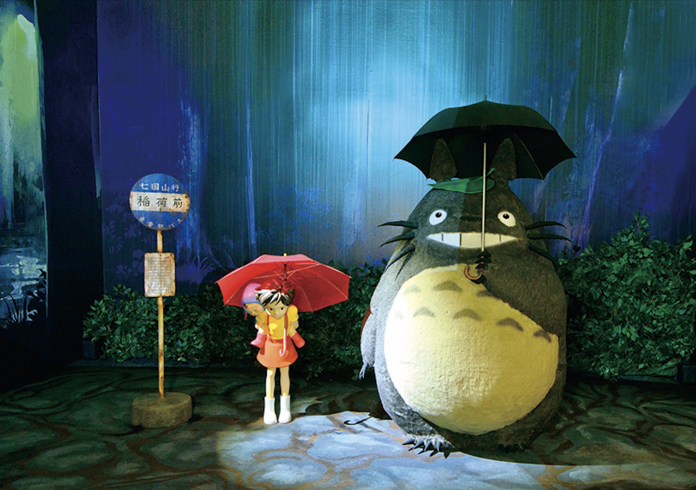 A 3D scene from the Studio Ghibli classic ‘My Neighbor Totoro.’ <i></noscript>Image courtesy of ADDA Workshop</i>