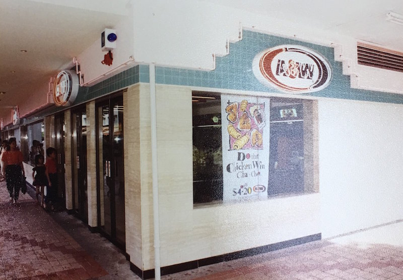 So old school. Photo: A&W Singapore/Facebook