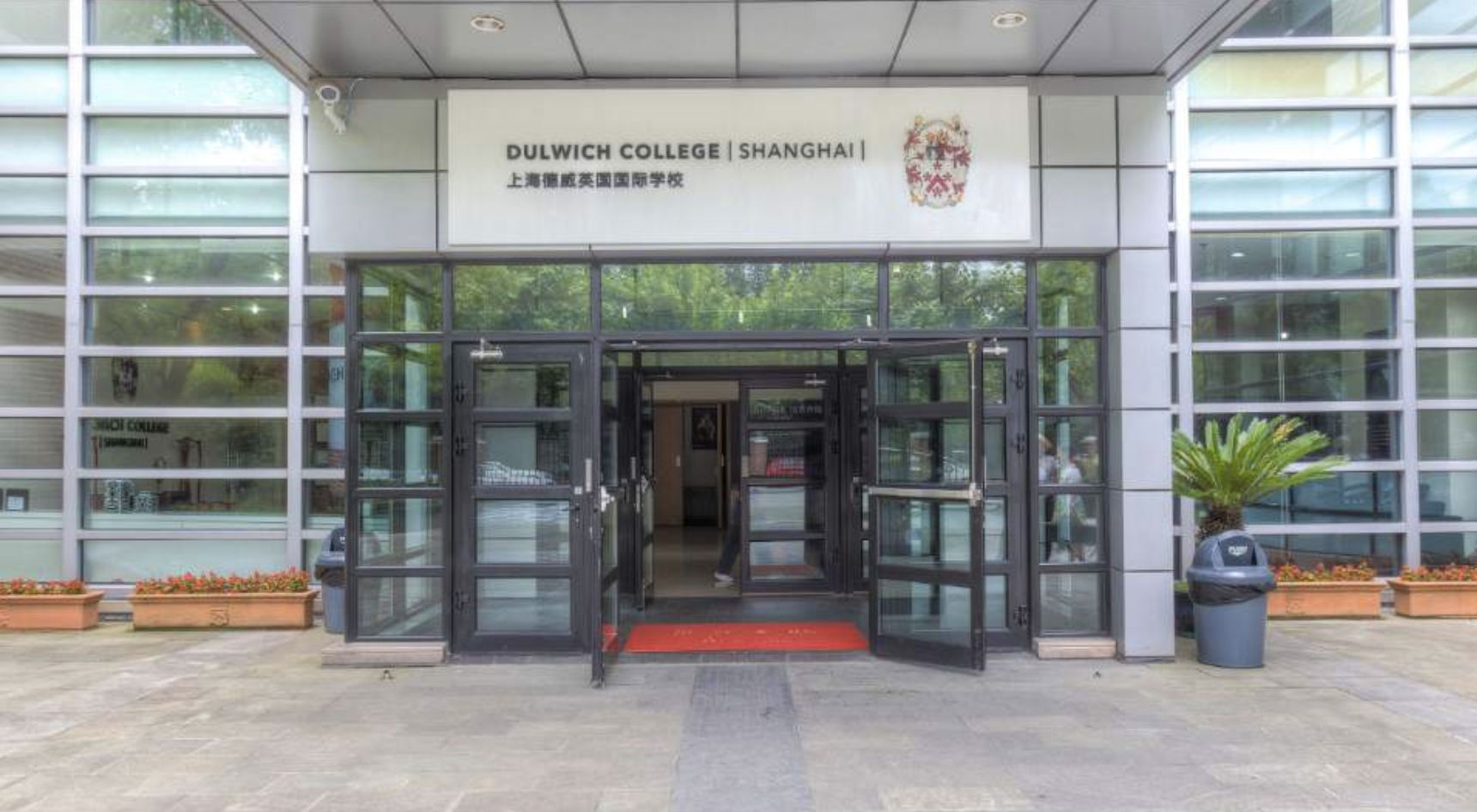 A view of Dulwich College in Shanghai taken off the website. 