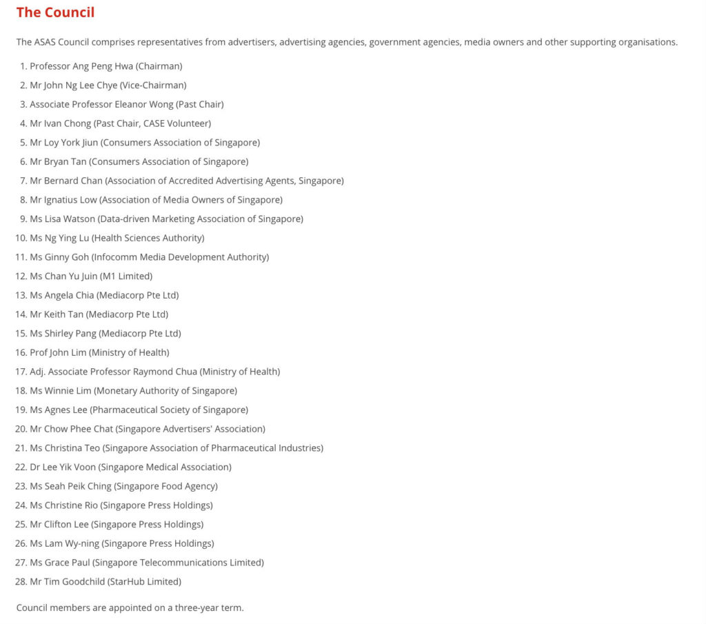 A screenshot from the Advertising Standards Authority of Singapore's website showing the list of council members. 