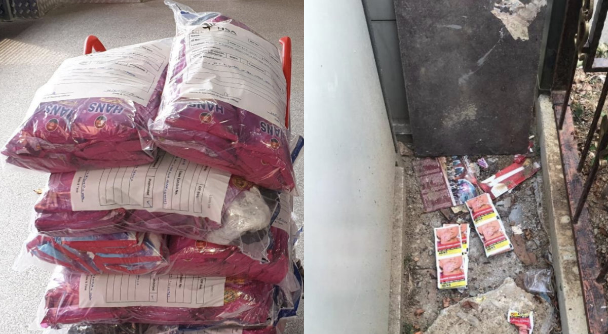 Photos of chewing tobacco sachets seized by Singapore authorities. (Photos: Health Sciences Authority)