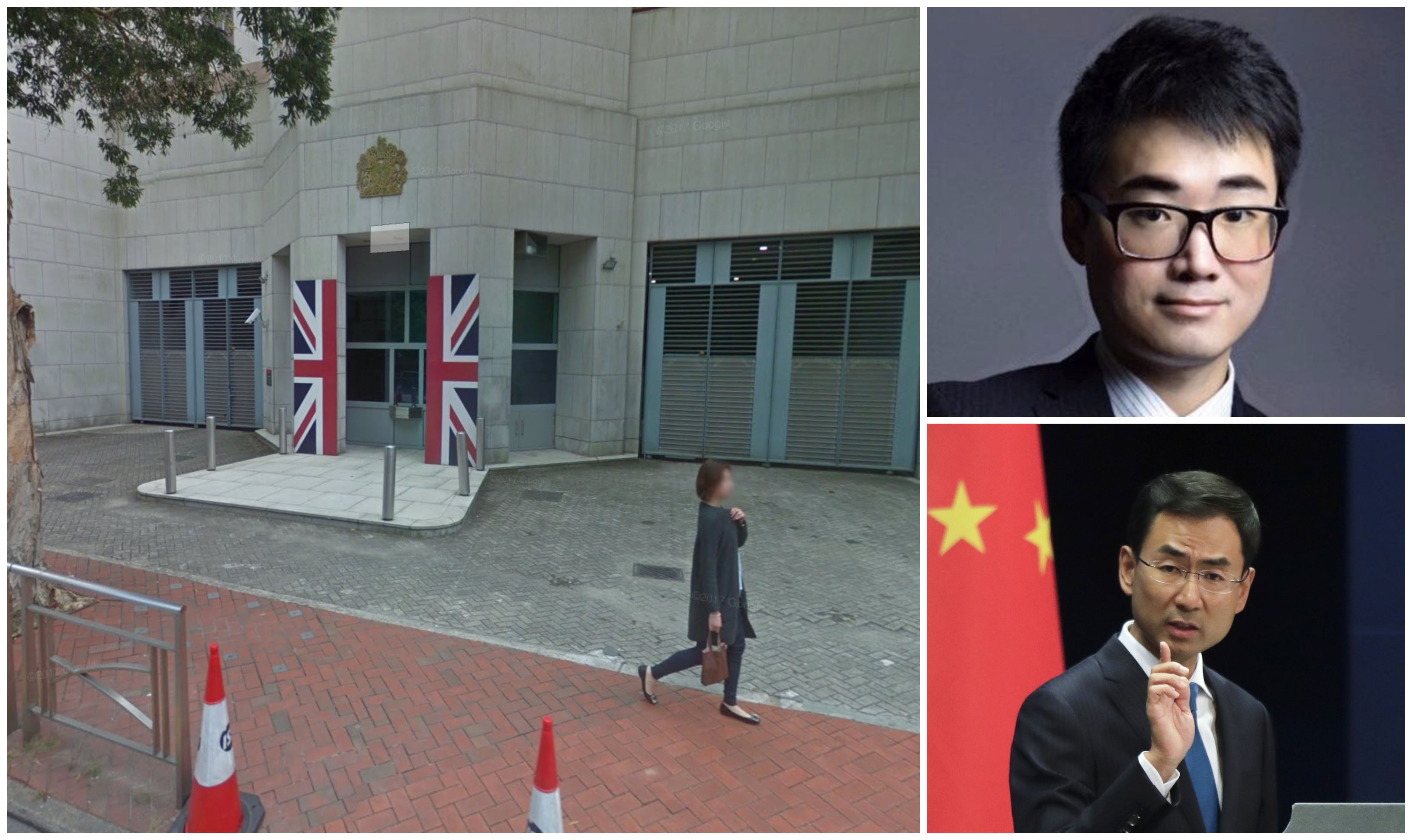 Clockwise from left: The UK consulate in Hong Kong; consulate staffer Simon Cheng, who is being detained in China; and Chinese Foreign Ministry spokesman Geng Shuang, who confirmed Cheng’s detention. Photos via Google Maps/Facebook/VoA.