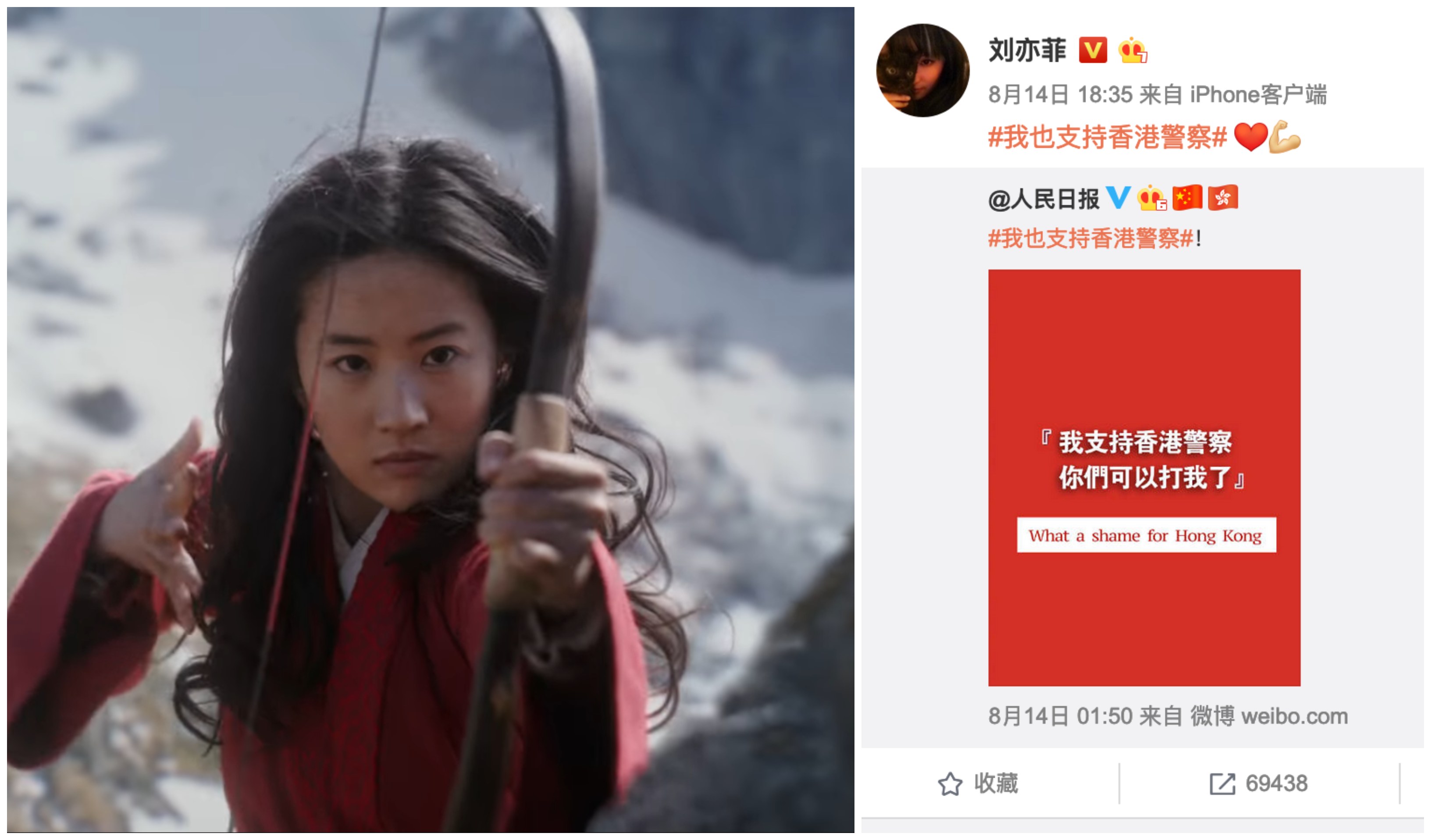 Actress Crystal Liu Yifei as Mulan in the live action remake of the eponymous Disney classic (left), and a post she made on Weibo rebuking Hong Kong’s protest movement (right). Screengrabs via YouTube/Weibo.