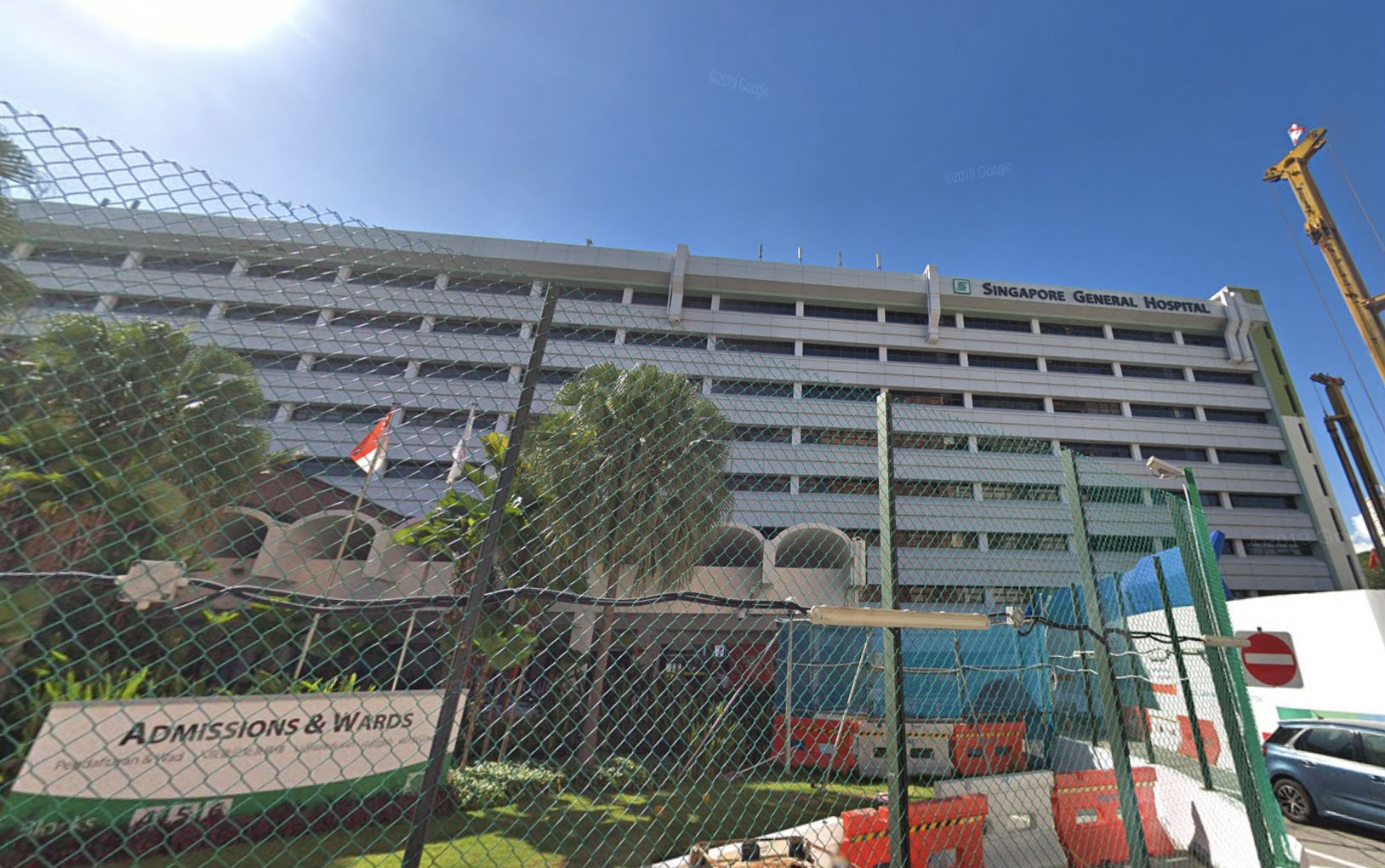Google Street View screen capture of Singapore General Hospital.