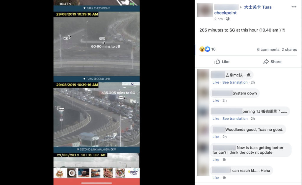 Screenshot taken from Tuas Checkpoint Facebook group. 