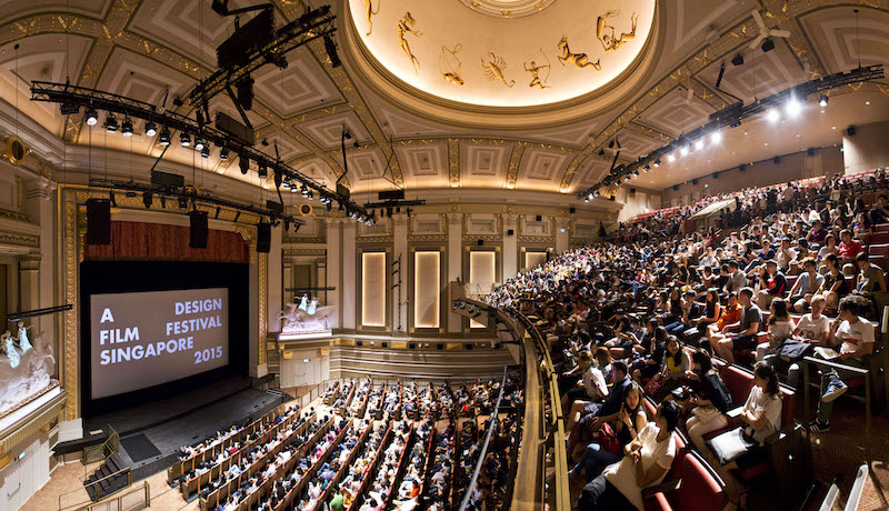 A screening from years past. Photo: A Design Film Festival