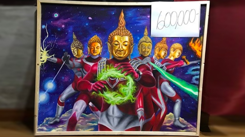 One of several controversial ‘Ultraman Monk’ paintings was reportedly sold to an anonymous buyer for THB600,000. Photo: Pakorn Porncheewarakun
