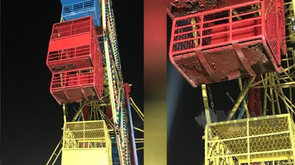 A photo of the Ferris wheel from where the girl fell via Harian Metro
