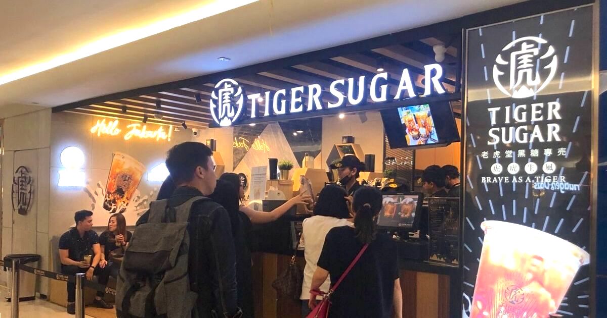 Tiger Sugar’s Plaza Indonesia outlet. <em></noscript>Photo: Nadia Vetta Hamid for Coconuts Media</em>