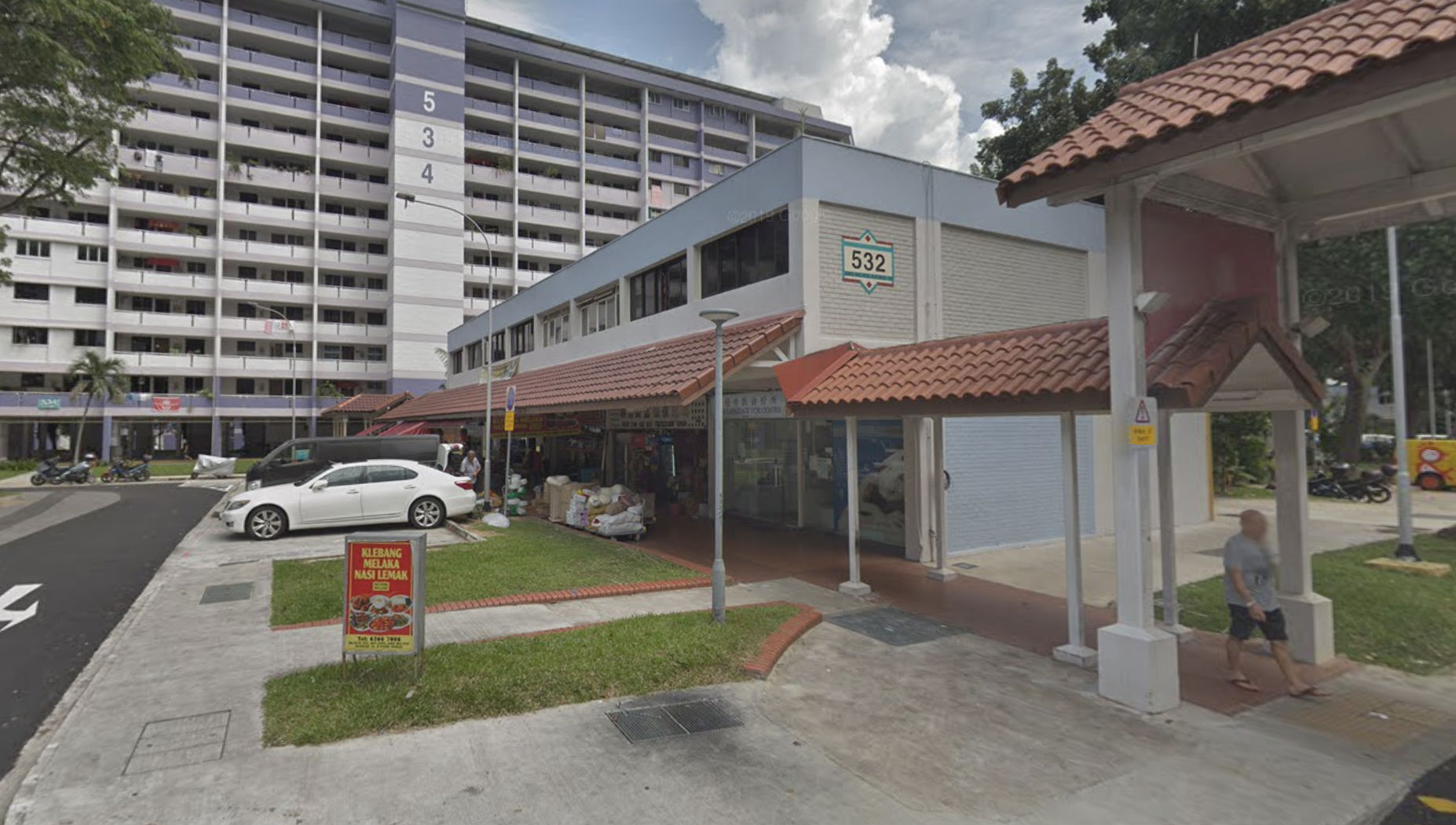 Google Street View of Block 532 Ang Mo Kio Avenue 10. 