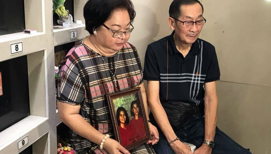 Chiong sisters’ mother Thelma Chiong and her husband Dionisio Chiong <i></noscript>Photo: ABS-CBN News</i>
