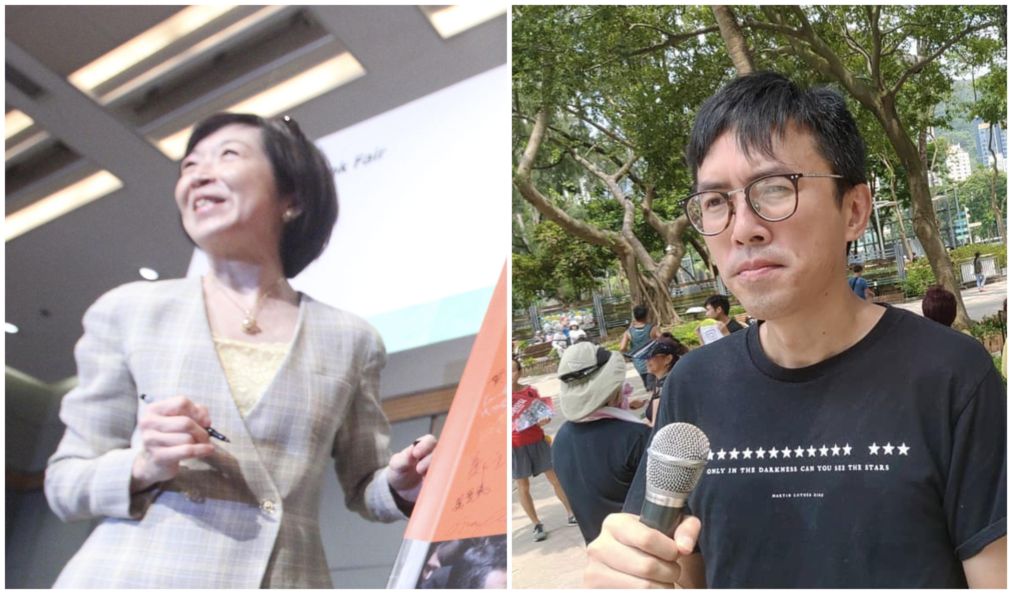 Executive Council member Fanny Law (left) and pro-dem Avery Ng (right) sparred on RTHK today over Law’s endorsement of rumors that protesters had “misled” young girls into be “comfort women” for frontline protesters. Photos via Eyemagine Asia/Facebook.