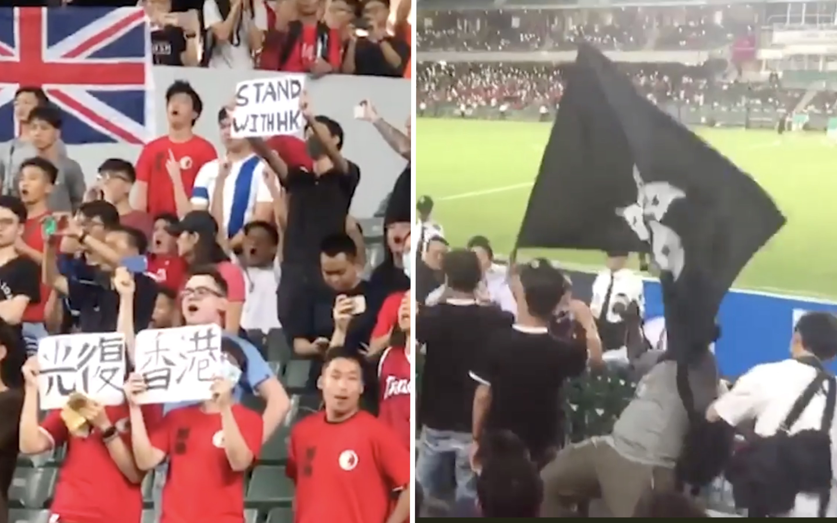 Fans boo and wave banners, flags and placards at a World Cup qualifying match between Hong Kong and Iran. Screengrab via Facebook/RTHK.