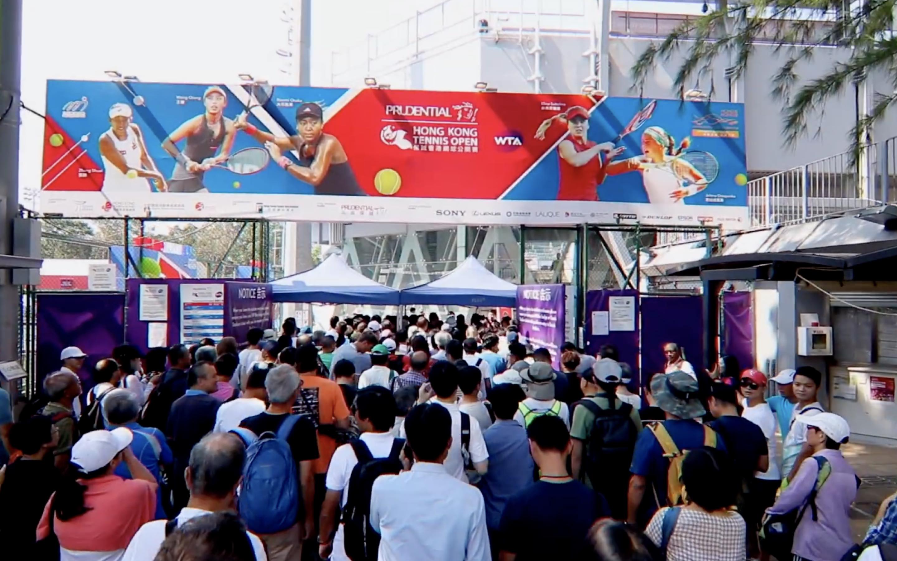 Screengrab from a promotional video for the Hong Kong Tennis Open in 2018. Screengrab via YouTube.