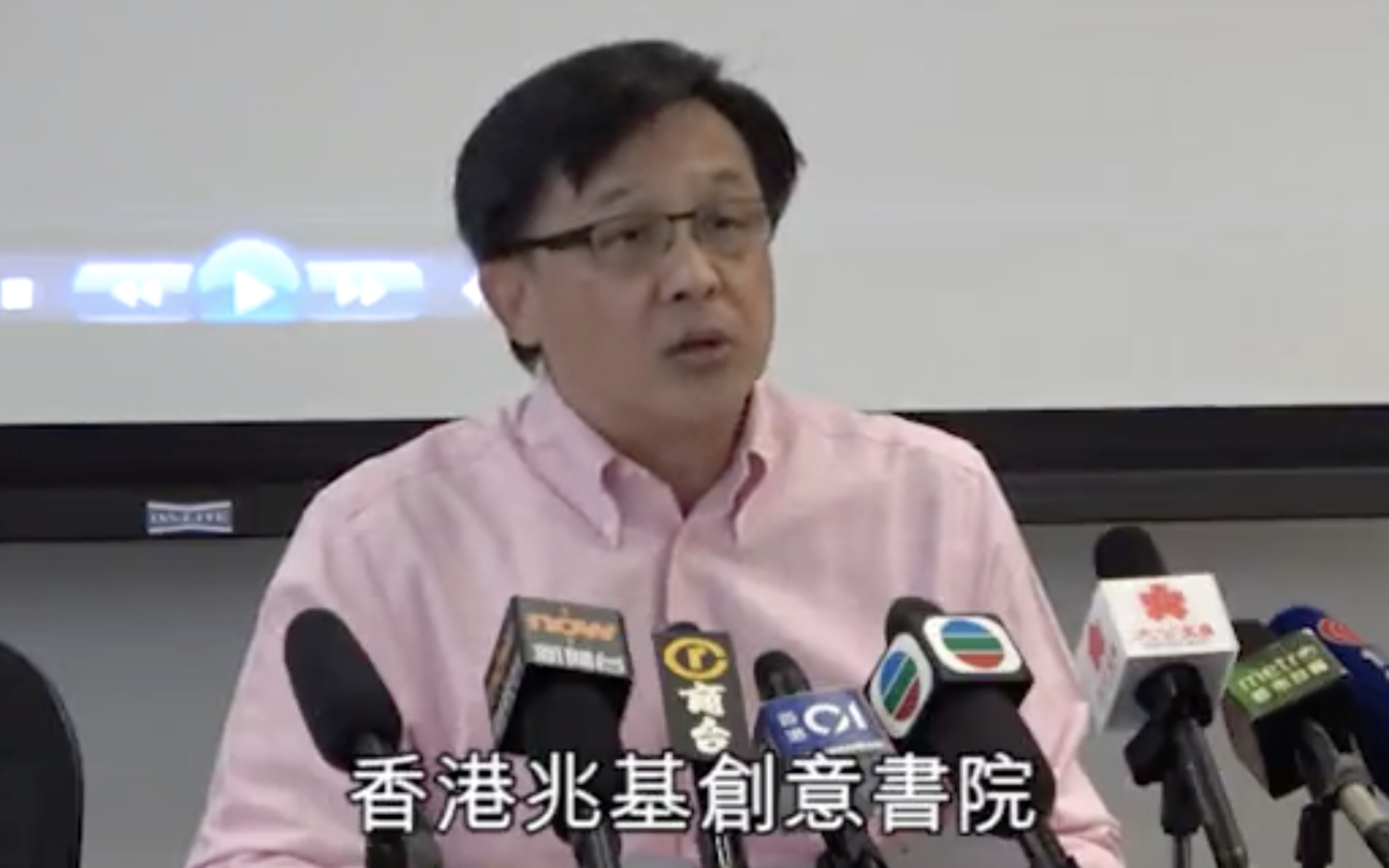 Pro-Beijing lawmaker Junius Ho names a creative arts school as showing the most serious signs of class boycott saying a lot of people wearing black shirts have been spotted walking onto campus. The school released a statement saying it’s their school uniform. Screengrab via Apple Daily video.