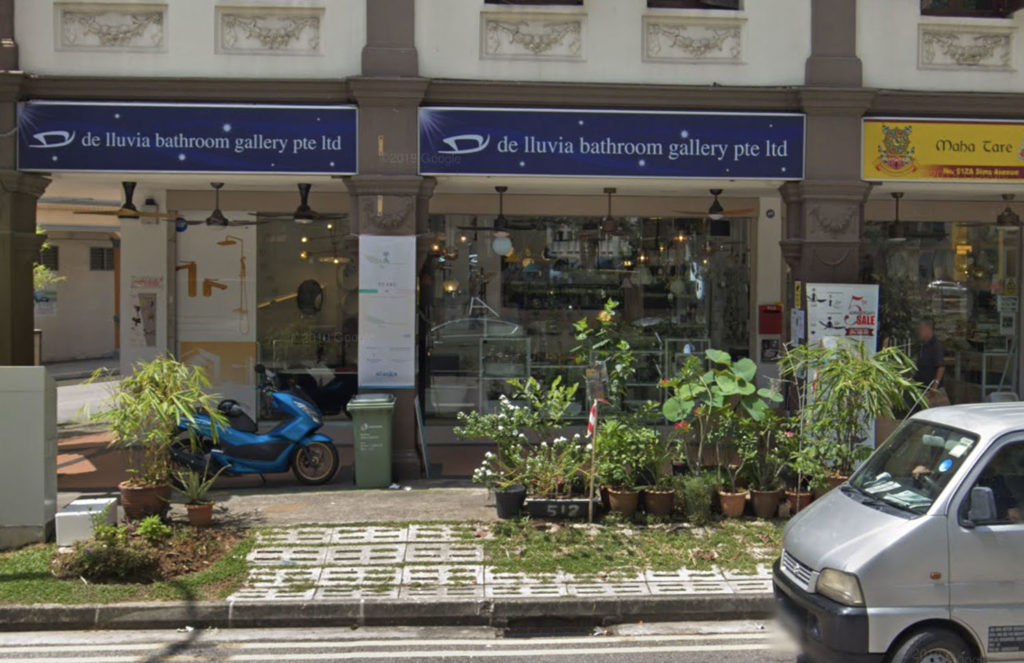 Screenshot of a shop at the corner of Sims Avenue and Geylang Lorong 35 taken from Google Street View. 