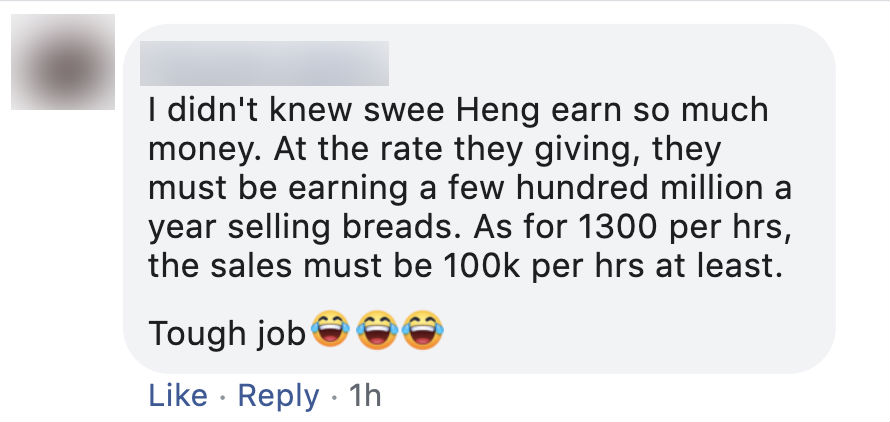 A Facebook comment on Swee Heng's job ad. 
