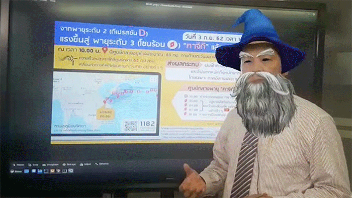 Screenshots: Thai Meteorological Department / Facebook
