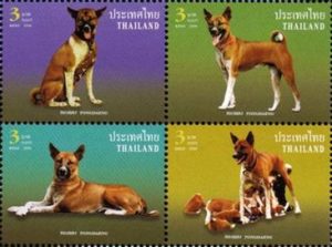 Thong Daeng featured on a 2006 Thai postage stamp. Image: Thai Post