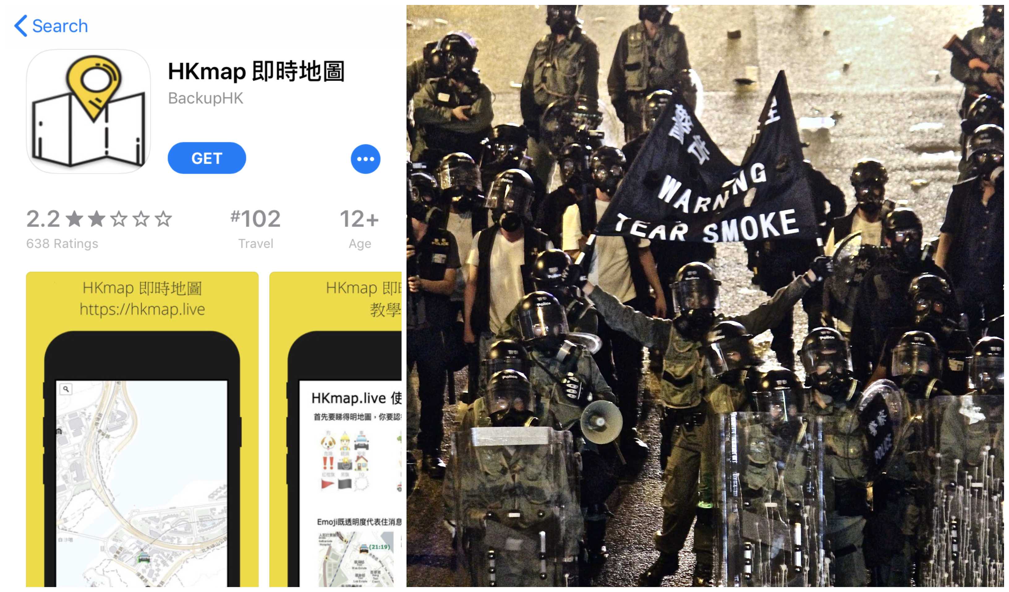the HKmap.live app (left), listed in Apple’s Store, allows users to crowdsource the location of police and violent incidents related to Hong Kong’s ongoing protest movement. Photo (right) by Vicky Wong.