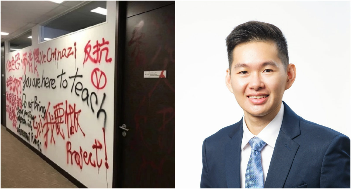 At left, graffiti on the walls of the office exterior. At right, assistant professor Tan Yong Chin. Photos: Weibo/City University of Hong Kong