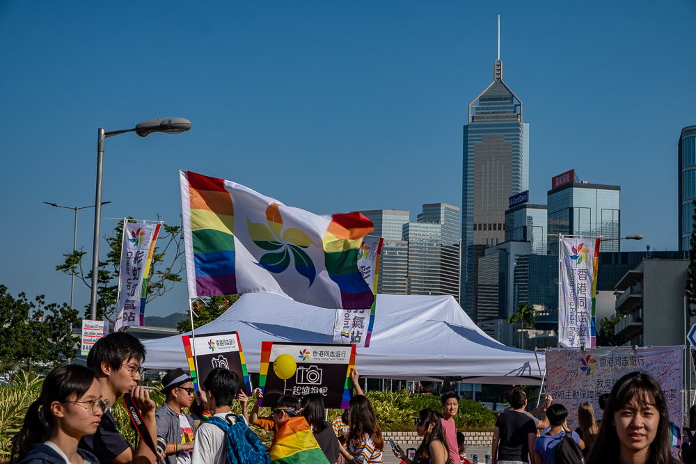 A pride version of the Hong Kong Bauhinia flag. Photo by Tomas Wiik.