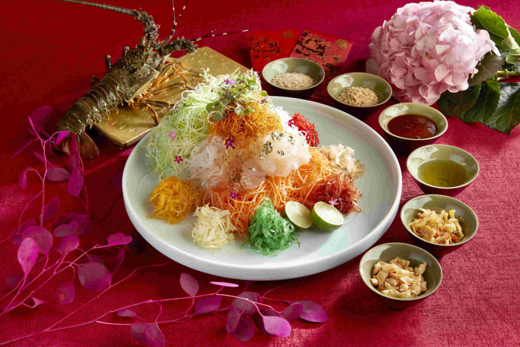 Raffles Hotel’s prosperity yu sheng with Asian live lobster and Yunnan rose specialty dressing. Photo: Raffles Hotel