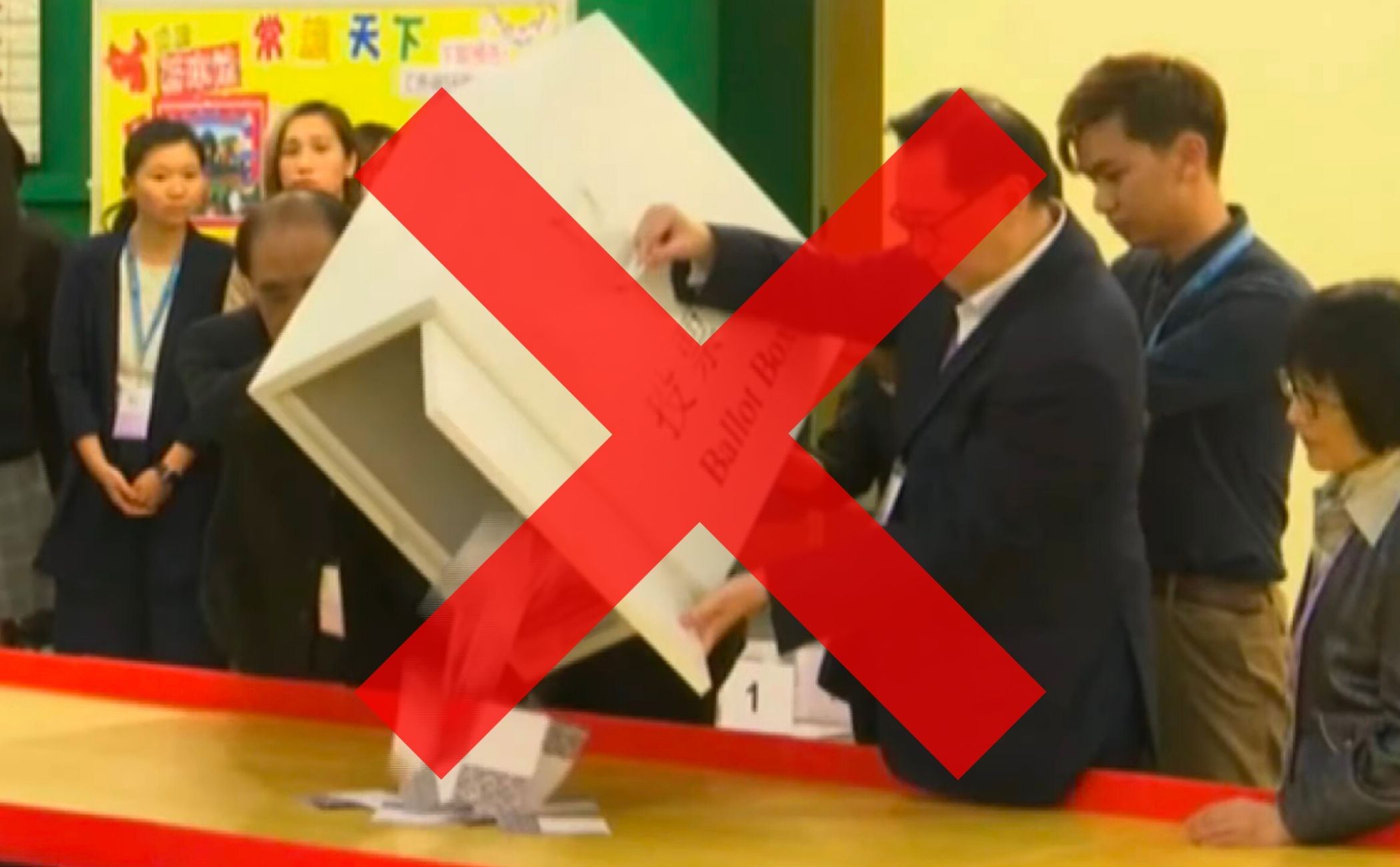 A pro-Beijing group today called for the results of last month’s district elections (which pro-dems won in a rout) to be invalidated. Screengrab via YouTube.
