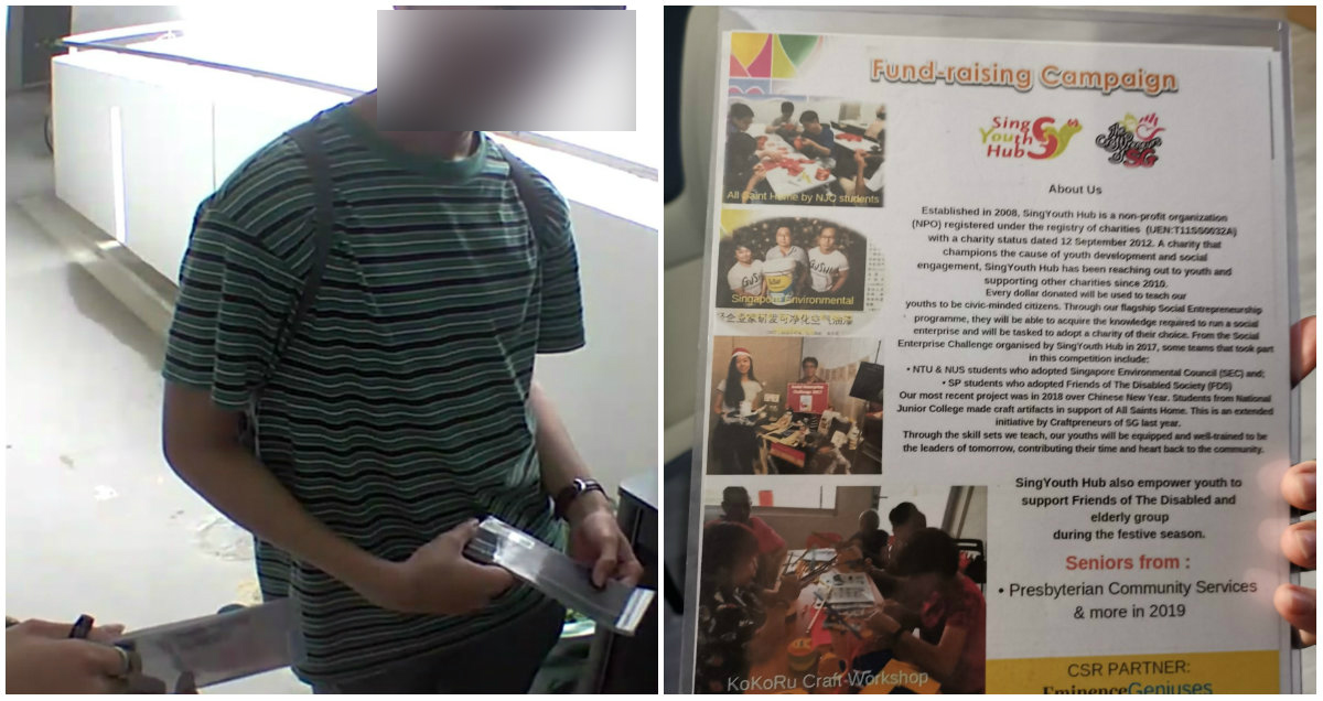 A CCTV image of one of the ‘students,’ at left. At right, details of fundraising campaign by SingYouth Hub. Photos: Gabriel YW/Facebook