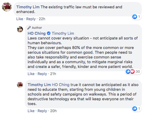 Facebook exchange between Ho Ching and Timothy Lim.