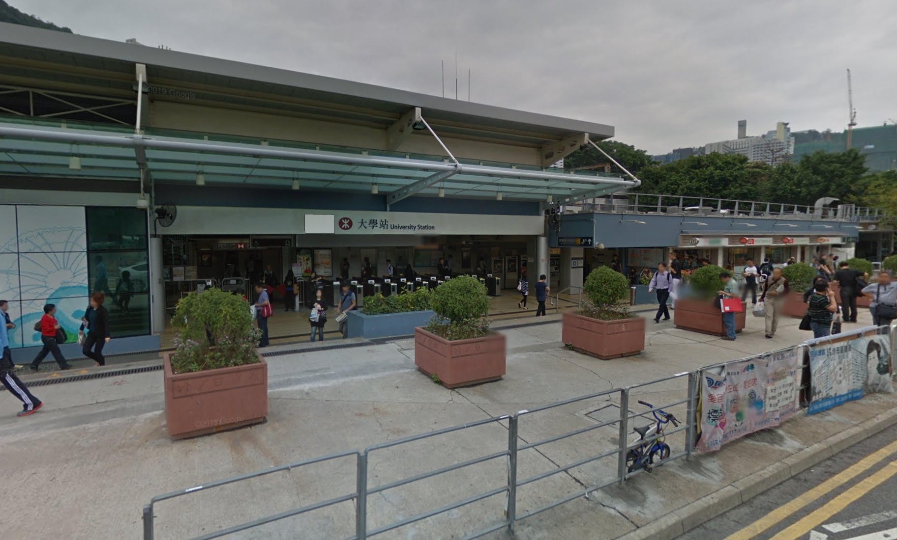 University Station, where some objects were thrown onto the tracks in an apparent attempt to slow the rail link to the mainland border. Photo via Google Maps.