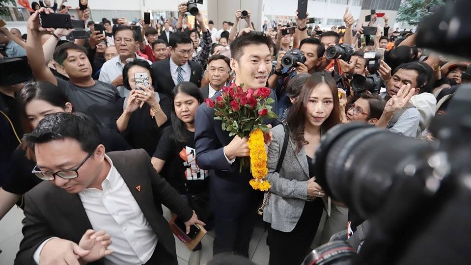 Thanathorn Juangroongruanngkit at the Constitutional Court for a November hearing where he was found guilty of violating election law by holding shares in a media company at the time he registered to run for the 2019 election. Photo: Future Forward Party / FB
