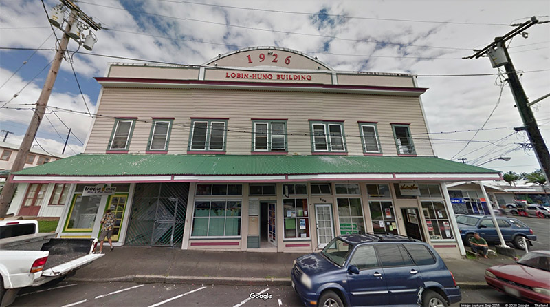 There’s no sign, but somewhere between the Mac repair shop and hair salon is reputed to be the headquarters of Akamai University in Hilo, Hawaii. Image: Google