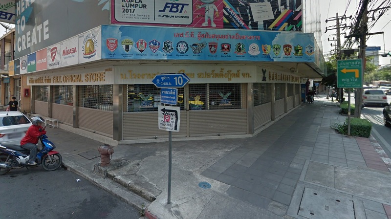 Sporting goods shop in Soi Chula 10. Image: Google