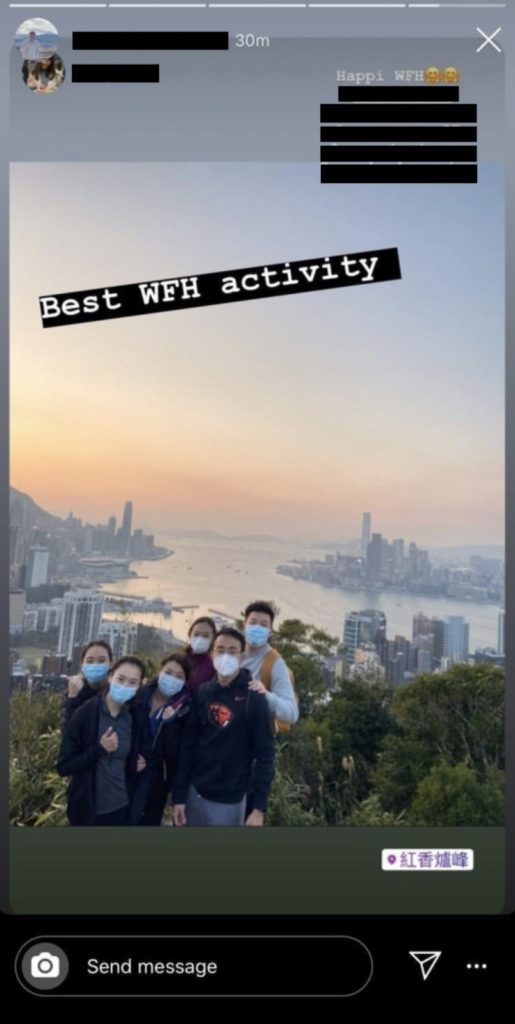 A group of Hang Seng Bank management trainees have been issued warning letters after photos of them hiking during a work from home day went viral. Photo via LIHKG.