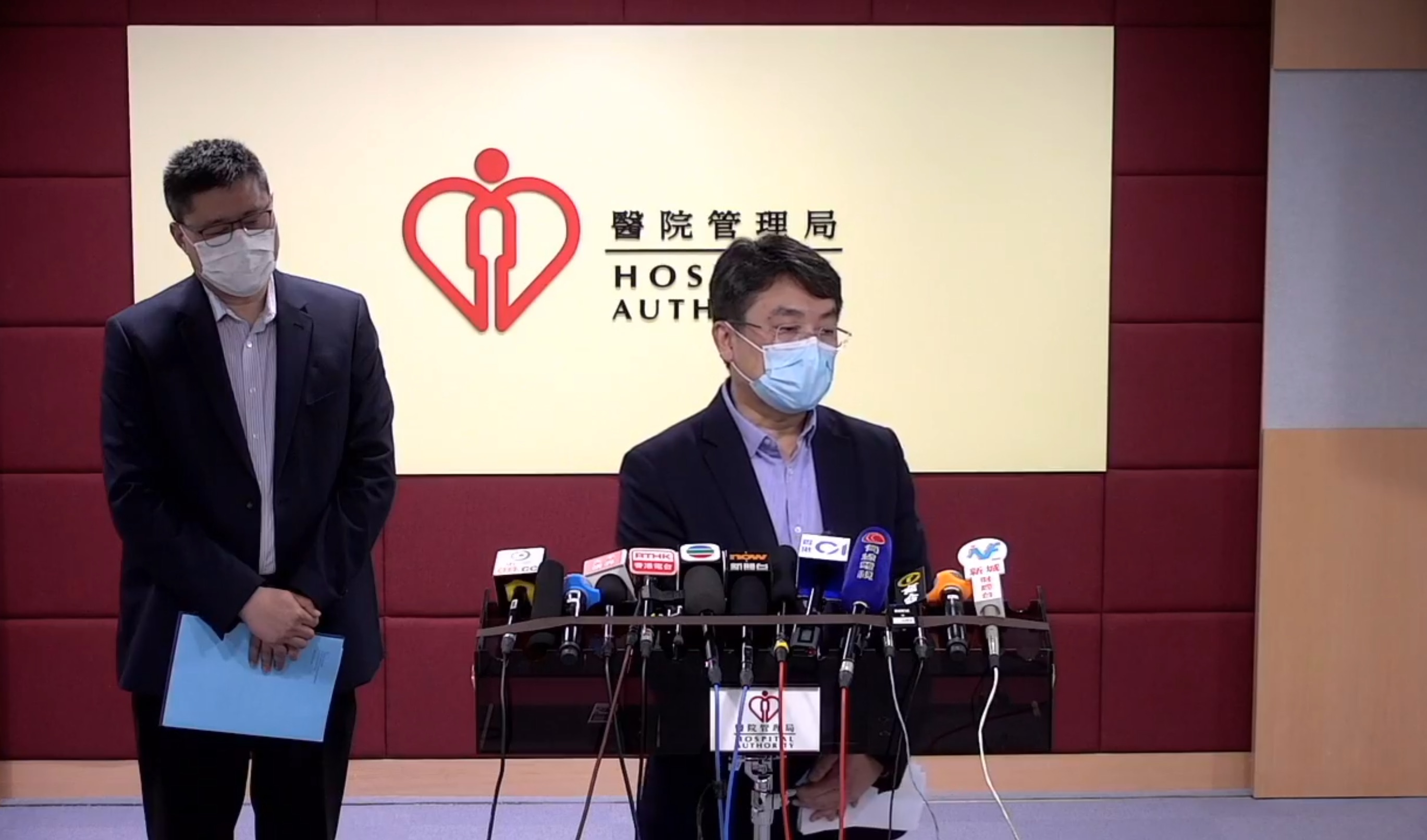 Hospital Authority officials brief the media on an ongoing medical workers’ strike. Screengrab via Facebook.